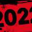 2022 год - 24Krasnodar.Ru