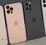 Новый iPhone не будут адаптировать под российский стандарт - LiveKuban.Ru