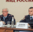 JPG Файл - КрУ МВД России