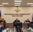 JPG Файл - КрУ МВД России