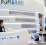 Новый мобильный оператор пришел в Краснодарский край - Югополис