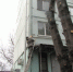 Газовое самоуправство - 24Krasnodar.Ru