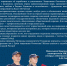 Pozdravleniya_nachalnika_s_DZO2.jpg - КрУ МВД России
