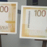 ЦБ летом запустит в оборот модернизированную 100-рублевую купюру - Кубанские Новости