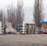 Силовики остановили автобус со взрывчаткой, ехавший в Ростов - Югополис