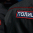 Полиция разыскивает подростков, распыливших перцовый баллончик в кафе Сочи - KrasnodarMedia