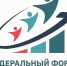 Кубанские участники могут регистрироваться на V федеральный форум «Производительность 360» - Министерство экономики