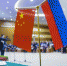 3642253.jpg - KrasnodarMedia