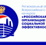 Всероссийский конкурс организаций проходит на Кубани - Министерство природных ресурсов