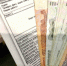 3704459.jpg - KrasnodarMedia