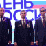 В День России наградили выдающихся жителей Краснодарского края - Администрация Краснодарского края