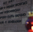 Краснодарцы почтили память павших в Великой Отечественной войне минутой молчания - Администрация города Краснодар