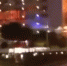 Атака дронов на Москву 30 июля - 24Krasnodar.Ru