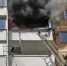 Пожар на Атарбекова - 24Krasnodar.Ru