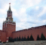 В МИД России назвали условия для мирного решения украинского кризиса - KrasnodarMedia