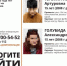​Пропавших в Майкопе 15-летних подружек нашли в Санкт-Петербурге - Югополис
