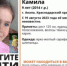 3874040.jpg - KrasnodarMedia