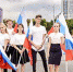 Главный символ России - Вольная Кубань