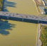 Тургеневский мост - 24Krasnodar.Ru