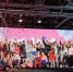 Церемония награждения WOW Awards © Скриншот с сайта Repa.ru https://repa-pr.ru/fotoreportazhi/ceremoniya-nagrazhdeniya-wow-awards-2023/ - Yuga.Ru