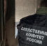 Оставила детей в горящем доме - 24Krasnodar.Ru