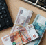 Россияне могут получить налоговый вычет на ребенка - KrasnodarMedia