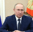 Владимир Путин об осужденных участниках спецоперации: "Они отдали жизнь за Родину и искупили свою вину" - Югополис