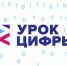 Фото предоставлено пресс-службой администрации Краснодарского края - НИА-Кубань