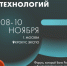 FINOPOLIS&quotbr&quot https://finopolis.ru/ - KrasnodarMedia