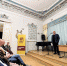 В Краснодаре прошел вечер поэзии Вячеслава Качина - Справедливая Россия