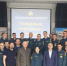 Подведены итоги регионального этапа смотра-конкурса на лучшее музейное образование в системе МЧС России - МЧС