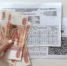 4043911.jpg - KrasnodarMedia