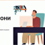Как защитить себя от мошенников - Министерство гражданской обороны и чрезвычайных ситуаций