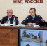 JPG Файл - КрУ МВД России