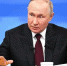 Путин заявил о грядущем историческом минимуме бедности в стране - KrasnodarMedia