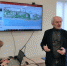 "Судьбу" главной набережной Сочи обсудили власти и члены Градсовета - KrasnodarMedia