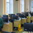 Международный конкурс по «1С:Бухгалтерия» - КубГАУ
