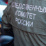 Следком на Кубани проводит проверку после сигнала Мизулиной о неадекватных студентках - KrasnodarMedia