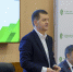 Современные векторы развития науки - КубГАУ