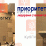 Новые компетенции для студентов и ординаторов Кубанского государственного медицинского университета - КубГМУ