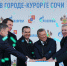 Виктор Зубков и Вениамин Кондратьев открыли в Сочи две газозаправочные станции - Администрация Краснодарского края