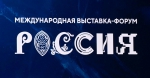 День предпринимательства на ВДНХ соберет начинающих и опытных бизнесменов