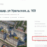 Получат ли обманутые дольщики ЖК «Мультиплекс Кино» свои квартиры? - Сетевое издание За Краснодар