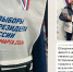 © Фото из ВК-аккаунта Красногвардейского района Санкт-Петербурга и скриншот из чата жильцов краснодарского многоквартирного дома - Yuga.Ru