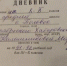 Только эрудиты из космоса отвечают на 15/15 неочевидных вопросов — ТЕСТ - KrasnodarMedia