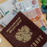 Миллионам россиян пересчитают пенсию в 2024 году – чего ждать - KrasnodarMedia