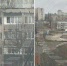 В Белгороде БПЛА ударили по зданию ФСБ и многоквартирному дому - 24Krasnodar.Ru