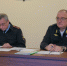 JPG Файл - КрУ МВД России