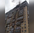 Пожар в ЖК «Трилогия» - 24Krasnodar.Ru