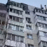 Утренний удар по белгородским многоэтажкам - 24Krasnodar.Ru